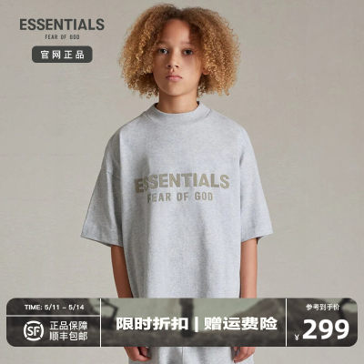 【24年新款】FOG Fear Of God Essentials儿童前胸大logo圆领短袖