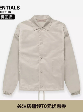 【特价专区】Fear of God Essentials儿童尼龙1977教练夹克外套