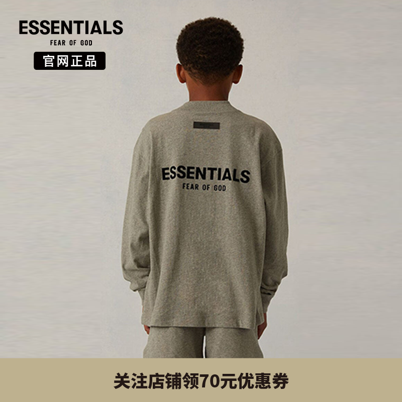 【特价专区】 Fear Of God Essentials儿童logo圆领长袖T恤,童装/婴儿装/亲子装,T恤,淘宝优惠券,粉丝福利购,淘宝优惠卷