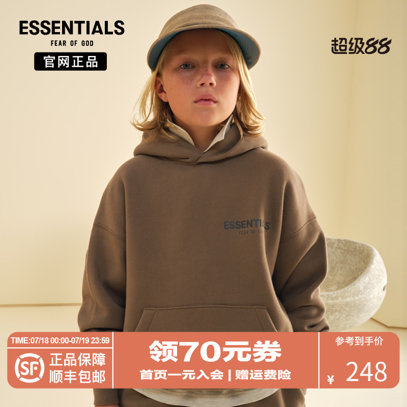 FOG官网正品潮牌加绒连帽卫衣