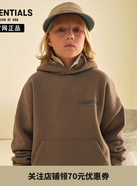 【特价专区】 Fear Of God Essentials儿童加绒潮牌连帽卫衣