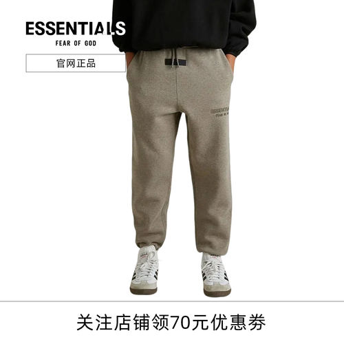 FOG官网正品运动休闲束口长裤