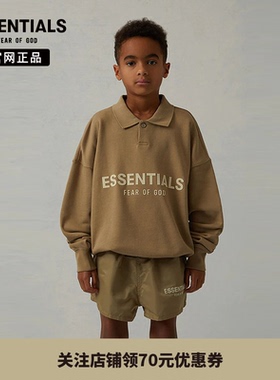 【特价专区】 Fear Of God Essentials复线潮牌POLO领长袖T恤