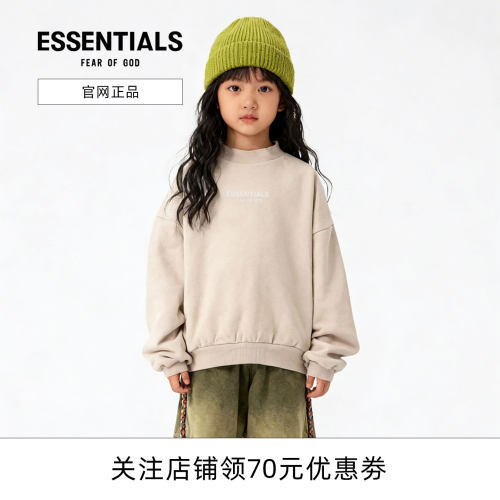 5折FOGEssentials儿童圆领卫衣