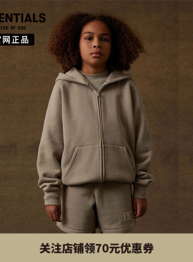 【特价专区】Fear of God Essentials儿童印花拉链连帽卫衣外套