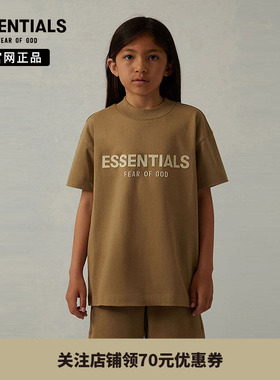 【特价专区】Fear of God Essentials 植绒LOGO印花圆领T恤童装