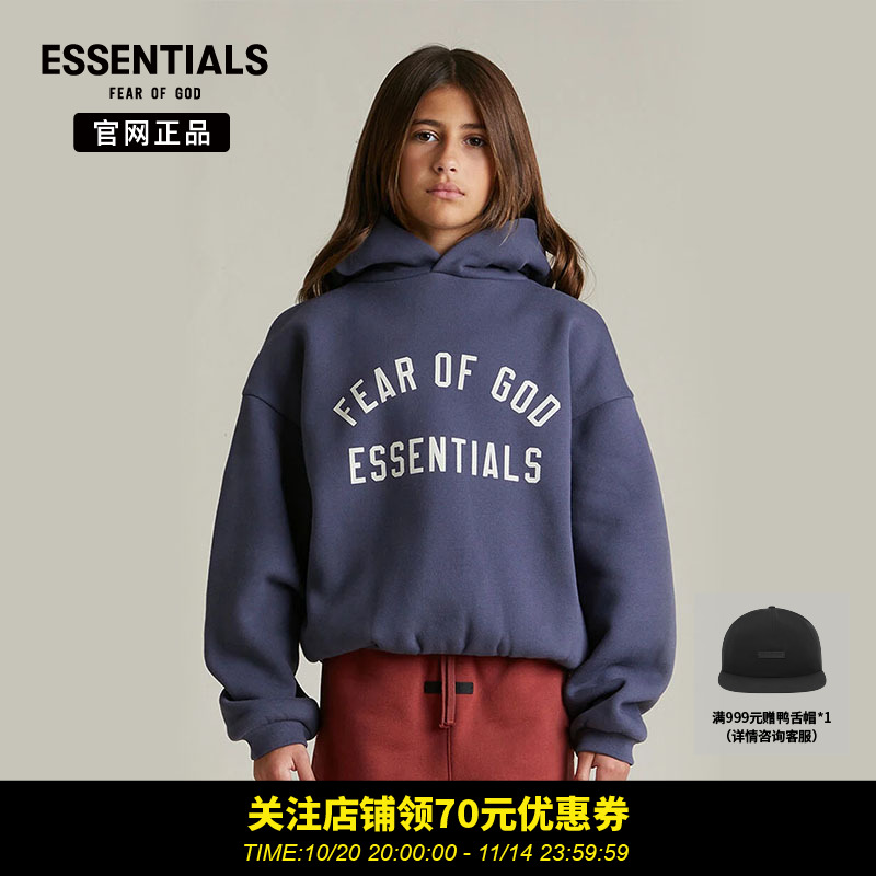 fog秋冬印花潮流童装连帽卫衣