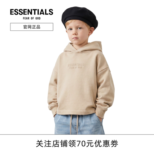 FOGEssentials春秋儿童休闲卫衣