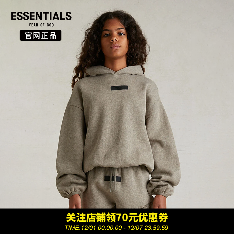 FOG官网正品潮牌童装连帽卫衣