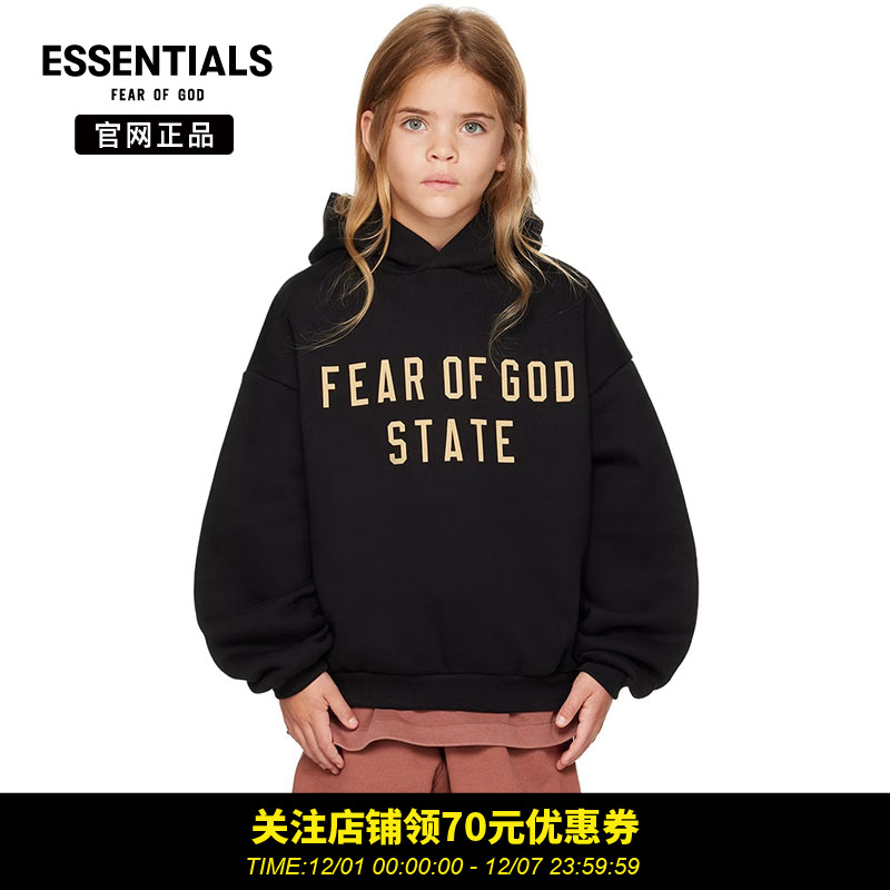 Essentials潮流加绒连帽卫衣