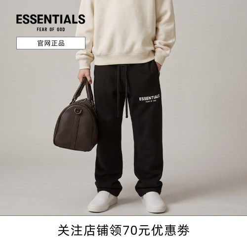 EssentialsSS22童款植绒运动裤