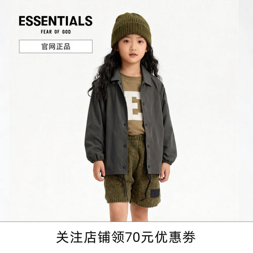 FOG官网正品童装潮牌夹克外套