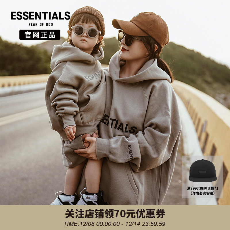 fog连帽卫衣加绒保暖潮流