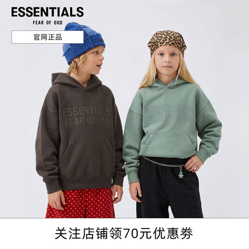 Essentials儿童潮牌连帽卫衣