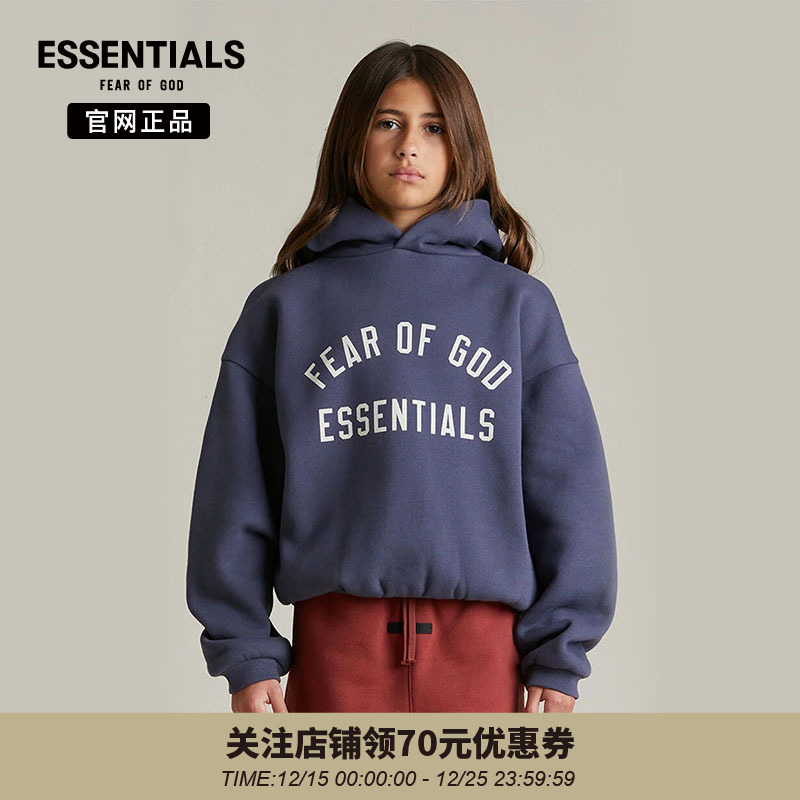 fog秋冬印花潮流童装连帽卫衣