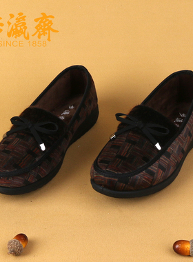 步瀛斋老北京布鞋冬新款女棉鞋中老年平底妈妈鞋加绒防滑奶奶鞋