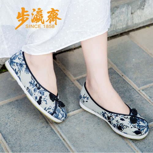 老北京布鞋手工千层底汉服鞋子