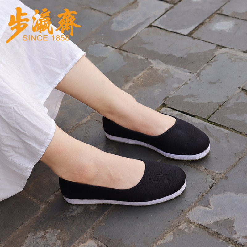 步瀛斋老北京布鞋女春秋平底单鞋浅口软底黑布鞋一脚蹬手工千层底,女鞋,传统布鞋,淘宝优惠券,粉丝福利购,淘宝优惠卷