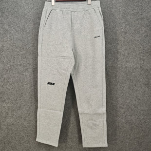 Mizuno美津浓男士 D2CD05E1原468 加绒加厚保暖针织运动长裤