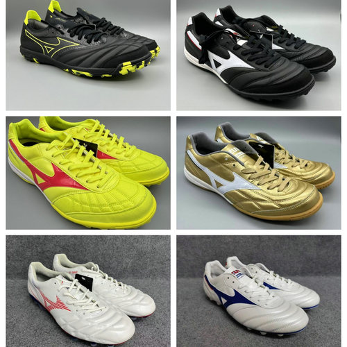 特价美津浓男子日本制袋鼠皮足球