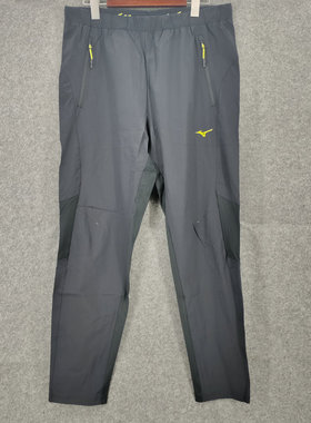 Mizuno/美津浓 男子防水弹力清凉运动修身梭织长裤J2CF24P1 原698