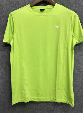 Mizuno美津浓 男子运动透气短袖圆领T恤K2CA0055 原188