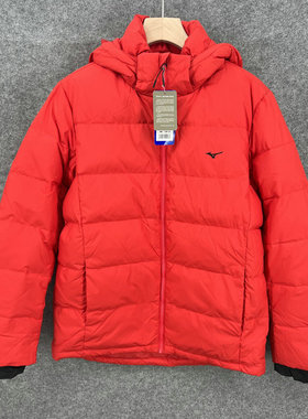 Mizuno美津浓 男子休闲连帽羽绒服 D2CE9505原1498