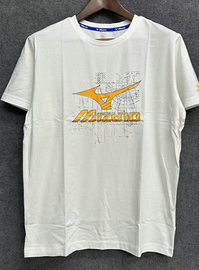 Mizuno美津浓 男子圆领舒适针织短袖T恤K2CA1091 原268