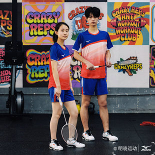 套装 Mizuno美津浓 男羽毛球短袖 休闲运动T恤 原538 72CG26Z1