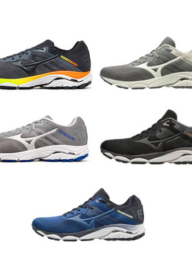 Mizuno美津浓 男子支撑系热门款慢跑鞋WAVE INSPIRE 16 原968
