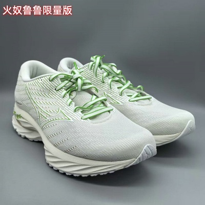 特价美津浓男子热门款缓震跑鞋