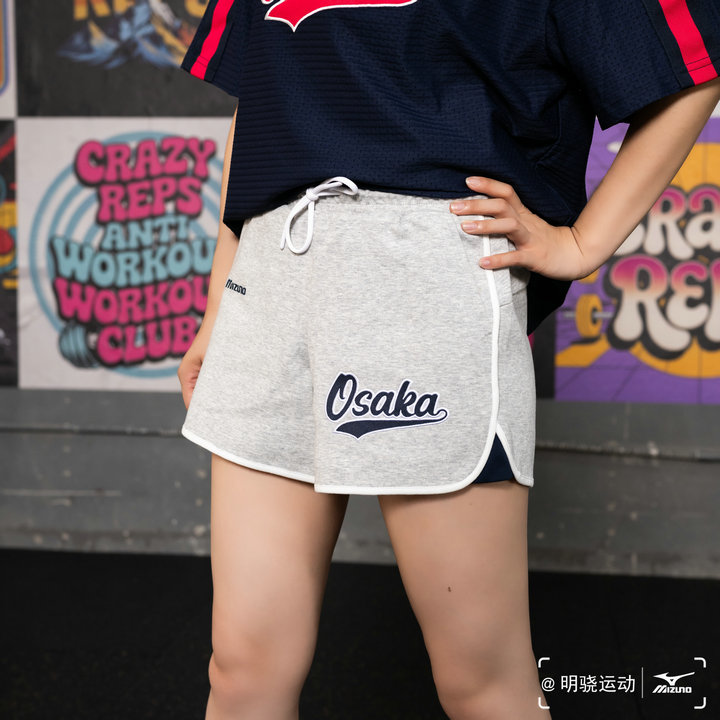 特价美津浓美津浓女子棒球短裤