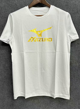 Mizuno美津浓 男子纯棉圆领舒适针织短袖T恤K2CA14T1 原338