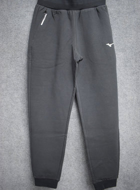 Mizuno/美津浓 女式休闲运动舒适挺括保暖针织长裤K2CD17A2 原548