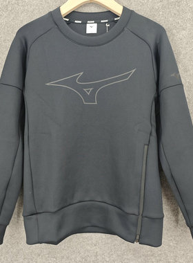 Mizuno美津浓 男子休闲运动针织套头卫衣32MC1553原598