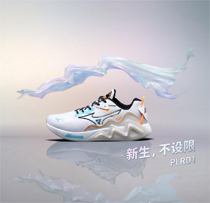 特价美津浓男女款复古网面休闲鞋