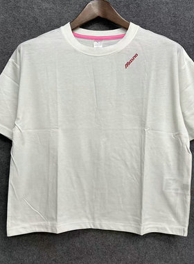 Mizuno美津浓 女子运动针织短袖圆领T恤D2CA0321原338