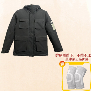 Mizuno/美津浓 女子中长款工装防水连帽羽绒服D2CE0744 原2098