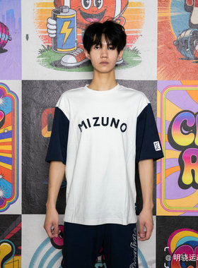Mizuno美津浓 男士棒球运动休闲短袖T恤 D2CA23H4 原398