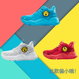 Mizuno美津浓 男女同款哆啦A梦牛皮联名款老爹鞋MIZUNO GM DM