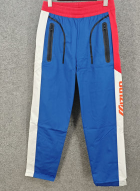 Mizuno美津浓 男子休闲针织舒适运动长裤D2CF0011 原798