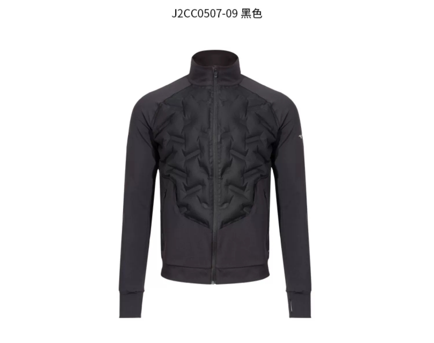 mizuno/美津浓 男款pumpheat充气保暖运动轻量夹克 j2cc0507