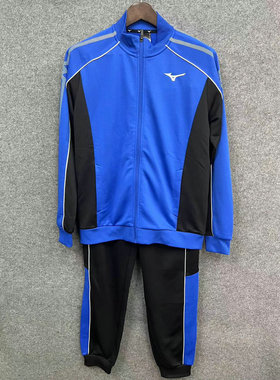 Mizuno美津浓 男子运动针织立领套装J2CG15P1 原698
