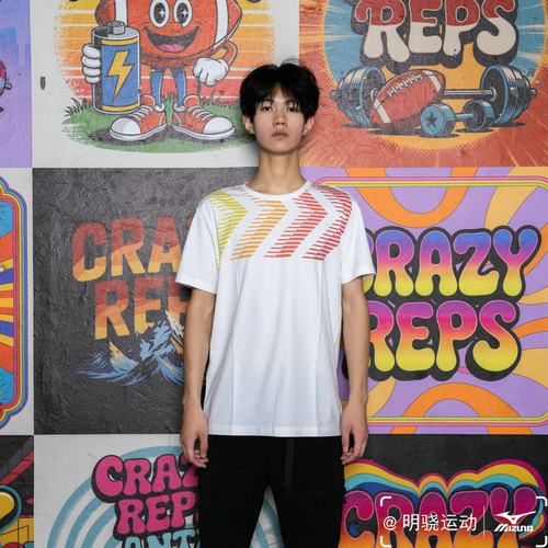 特价美津浓男子运动休闲圆领短袖