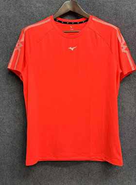 Mizuno美津浓 男子休闲透气速干短袖T恤J2CA21P6 原368