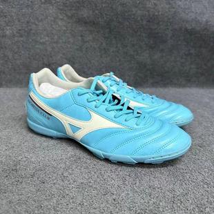 CLUB Mizuno美津浓男子双线防滑碎钉足球鞋 MORELIA 原598
