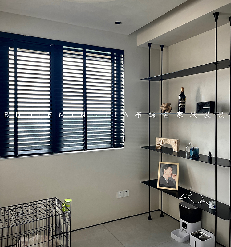 布蝶名家遮阳实木书房现代复古