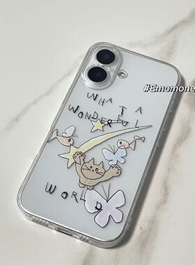简约卡通可爱适用苹果17/16promax手机壳iphone15透明软14防摔13创意12个性11全包12/13mini小众14/15/16plus