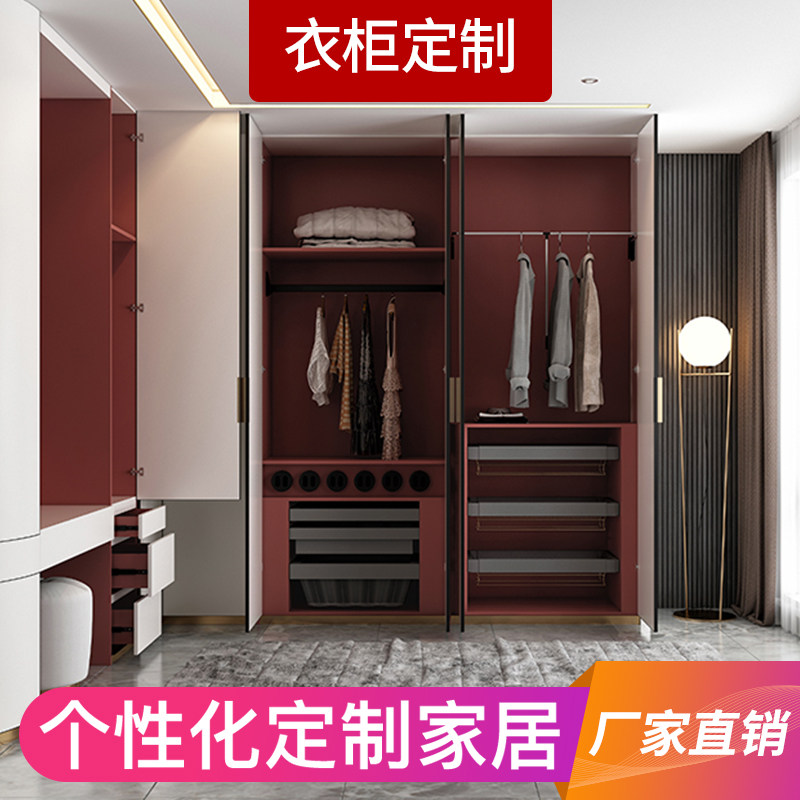 全铝合金定制整体环保简约衣柜