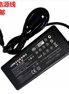 索尼KDL-42W650A液晶电视专用电源适配器19.5V 4.4A 4.7A送线